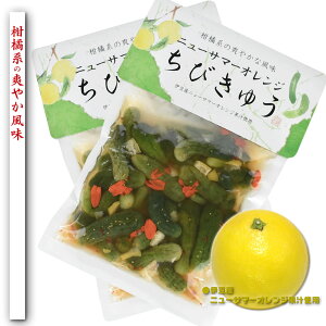 y_tf[ Si |Cg 5{z j[T}[IWтイ 1 230g Е Vs ܂ ӎ ܂ т̂Ƃ N  Z Ƃ͂ Mtg ͂ Â 