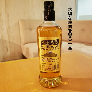 y_tf[ Si |Cg 5{z ECXL[ xmTX 700ml t AR[40 yY Ε 䒆 hV̓ ̓ zCgf[ v[g Mtg ƈ Ɠۂ Ԃ xm