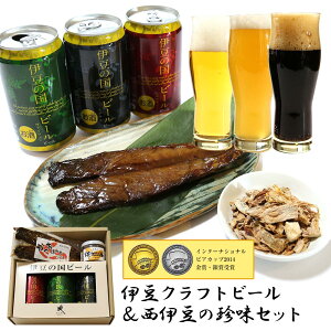 y30 Si |Cg 2{z ɓ̍ r[ Zbg BEER ܂    ͂ W[L[ lߍ킹 ɓ cq É \Ђ O yY nYi 