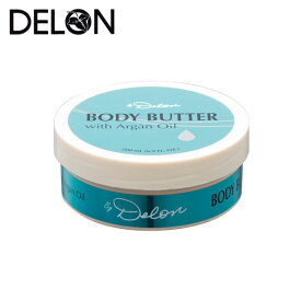 【24日20時〜 マラソンP最大31倍！クーポン有】 DELON デロン アルガンオイル ボディーバター ARGAN OIL BODY BUTTER ボディーケア コスメティック ホワイトデー 母の日 ギフト プレゼント 保湿 うるおい 実用的 癒し うっとり 女性 男性 レディース メンズ ギフト