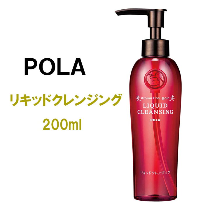 楽天市場】フェイスタオル付き POLA スキンケア4点セット ポーラ 