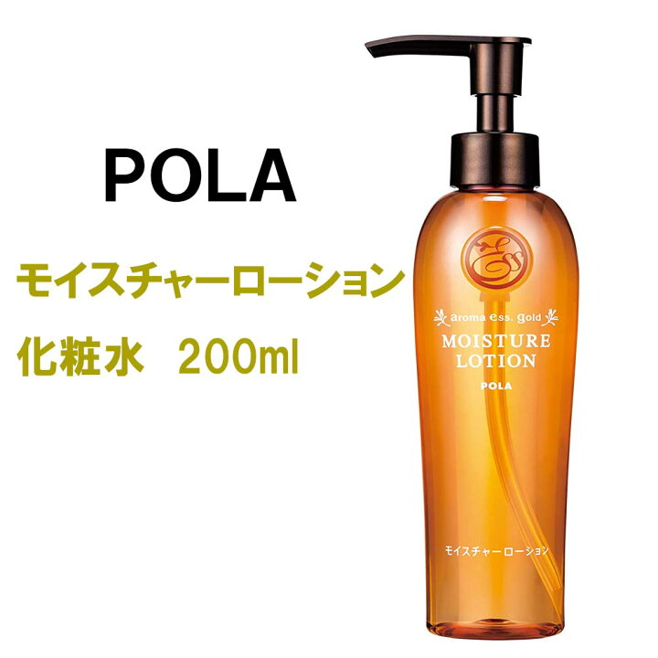 楽天市場】フェイスタオル付き POLA スキンケア2点セット ポーラ 