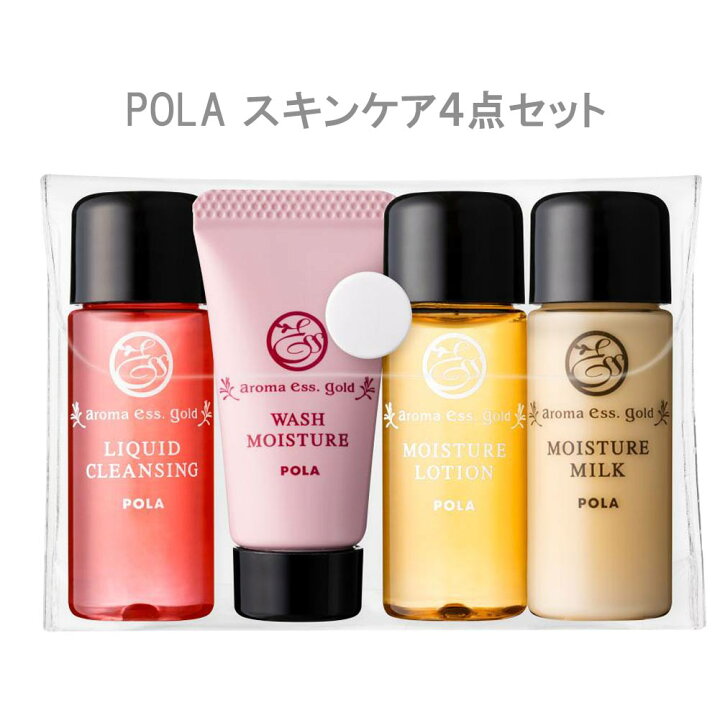 楽天市場】POLA ポーラ アロマエッセゴールド スキンケア 4点セット 