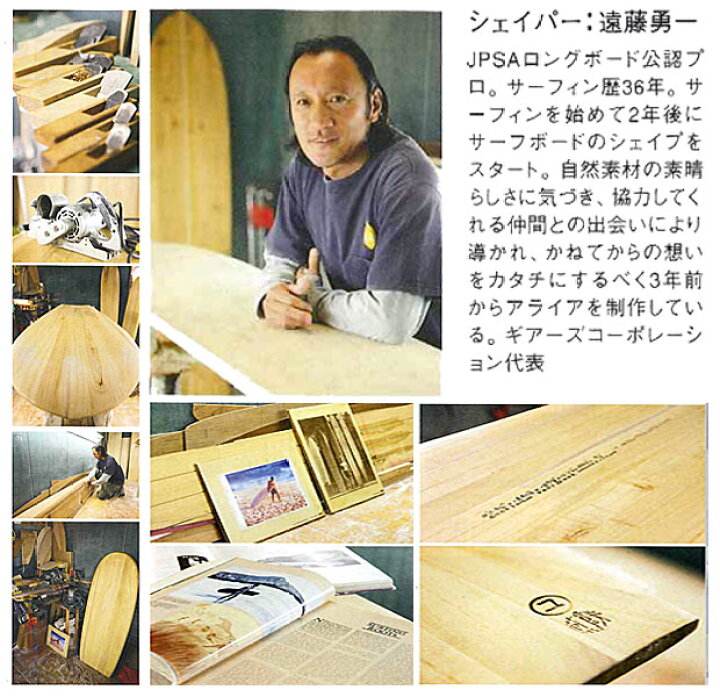 楽天市場】【マラソン ポイント 最大 32倍 クーポンあり】 ALAIA 