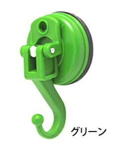 y30(y)Si|Cg2{z extra GNXgT[t@[YZNg STRONG HOOKXgOEtbNJ[5FWJ T[tBpi EGbgX[c T[tB