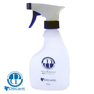 y30 Si |Cg 2{z T[t{[h bNX o[ DECANT fLg L T[tbNX o[ T[t{[h bNX t [o[ t@{[h T[tbNX 