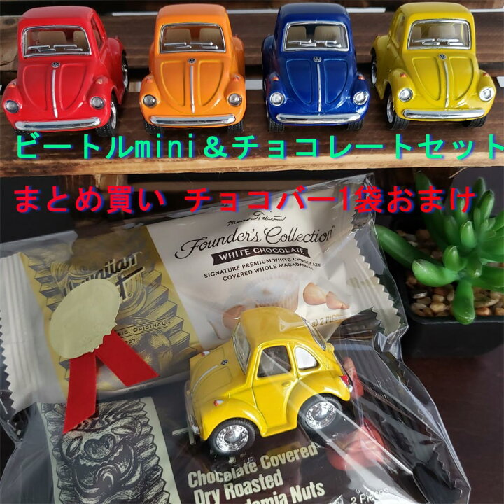 楽天市場】【24日20時〜 マラソンP最大31倍！クーポン有 