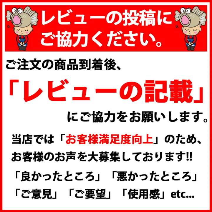 楽天市場】エアーポンプ 120w 船 生簀 イケス 12v 毎分125L 酸素ポンプ 水槽 空気ポンプ 釣り 電動 ポンプ 船舶 バッテリー接続  ホース 分岐管 漁船 ボート 小型 ハイパワー 生餌 生け簀 活魚 : マリン商店