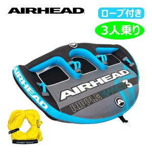 GA[wbh bvGtFNg 3l 2025Nf AIRHEAD RIPPLE EFFECT 3 ŐV GAwbh g[CO`[u oii{[g ۏ Ki 