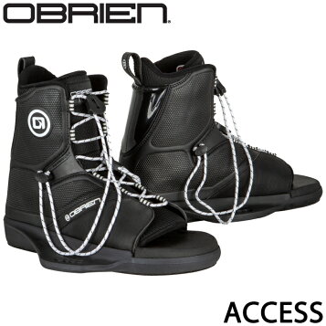 ob-bndg25access0.jpg?fitin=357:357