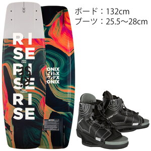 jbNX CY EFCN{[h 2025Nf RONIX RISE EFCN {[h u[c rfBO Ki 