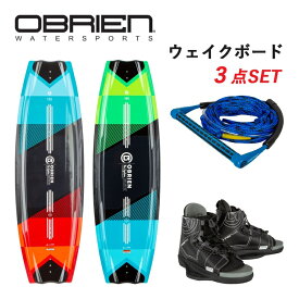 オブライエン システム ウェイクボード セット 2024年モデル OBRIEN SYSTEM ユニセックス ボード ブーツ ビンディング ハンドル ロープ メインライン 保証 正規品 送料無料
