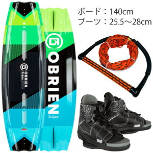 オブライエン システム ウェイクボード セット 2024年モデル OBRIEN SYSTEM ユニセックス ボード ブーツ ビンディング ハンドル ロープ メインライン 保証 正規品 送料無料