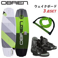 オブライエン クラッチ ウェイクボード セット 2025年モデル OBRIEN CLUTCH ユニセックス ボード ブーツ …