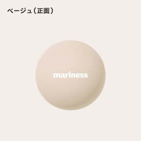 NEW マリネス ほぐしダンベルボール マッサージ ボール 首 肩 腕 足 全身 ストレッチ 肩こり 解消 トレーニング フィットネス ダイエット ダンベル 筋トレ グッズ レディース 女性 男性 プレゼント ギフト 誕生日 プチギフト 宅トレ 送料無料 MARINESS