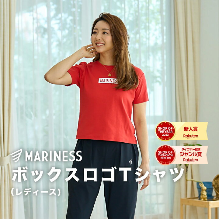 楽天市場】マリネス ボックスロゴTシャツ レディース 送料無料 Tシャツ 