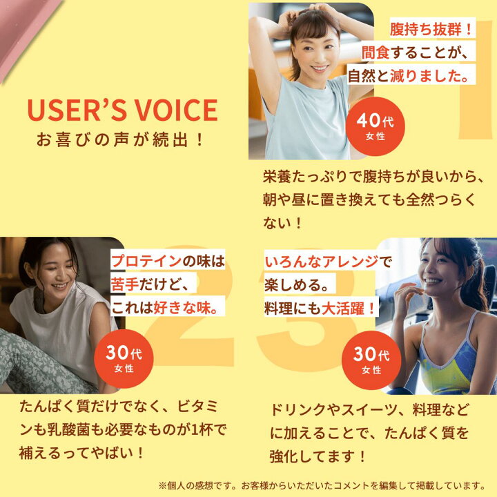 楽天市場】【期間限定クーポン発行中☆4/4 20:00~4/10 23:59】NEW 