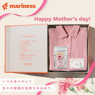 【クーポン1000円OFF＆ポイント5倍】 リカバリーウェア ネムリカ ノベルティ1,000個限定 睡眠の専門家監…