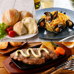 yo^[uhZbgz ݂͂o^[uh Ƀo^[uh K[bNo^[uh AW o^[uh g[Xg ①