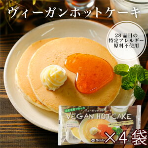 yB[KzbgP[L4܁z zbgP[L pP[L ĕ Oet[ Ⓚ H