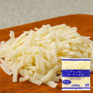 【 ナチュラルゴーダシュレッド 500g】 チーズ ゴーダチーズ シュレッド 大容量 ピザ グラタン