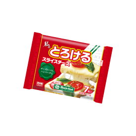 【私のとろけるスライスチーズ 105g】とろける スライス ピザ トースト チーズ