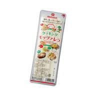 【クッキングモッツァレラ10本入】のびる モッツァレラ 加熱用 天ぷら ピザ
