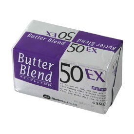 【バターブレンド50EX食塩不使用 450g】