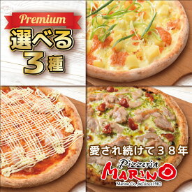 楽天市場 エビ ソーセージの通販