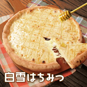  ݂͂s }m sU sbc@ pizza `[Y N[ n`~c `[YsU Ă [} ⓀsU  Â y H  q Ƒ a j LO p[eB[ H