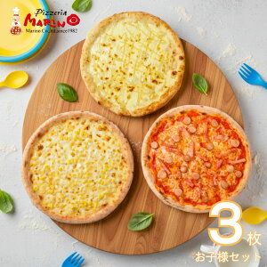 yzqllCsU3Zbg É̐lCX sbcFA}mssbc@ ⓀsUZbg   ݂͂ pizza ƈ ܂ Hה ܂Ƃߔ ` z[p[