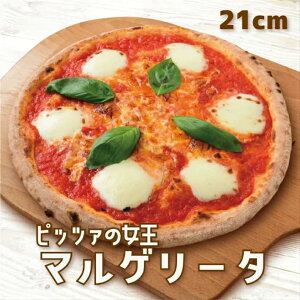sbc@   }Q[^ 21cms }m sU  Ă [} pizza bc@ `[Y ⓀsU y H  Ⓚ z[p[eB[  Ƒ a j LO 