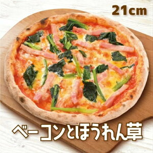 x[R  ق񑐃sU 21cms }m sU sbc@ pizza Xsib` Ă C^A [} y ⓀsU    p[eB[ ܂ C  Ⓚ z[