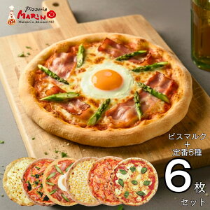 yzio[lCsU6Zbg rX}N É̐lCX sbcFA}mirX}N / }Q[^ / ݂͂ / ՂR[N[ / x[RƂق