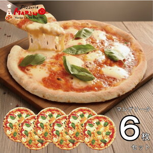 yzsbc@̉I}Q[^sbc@ 6Zbgssbc@ ⓀsU }Q[^ pizza sUp[eB[   H ܂Ƃߔ a LO j 蕨 [