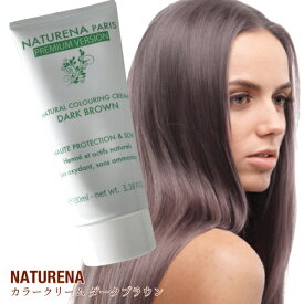 楽天市場 白髪染め 対象 性別 子供 ユニセックス 生産国フランス ヘアケア スタイリング 美容 コスメ 香水 の通販