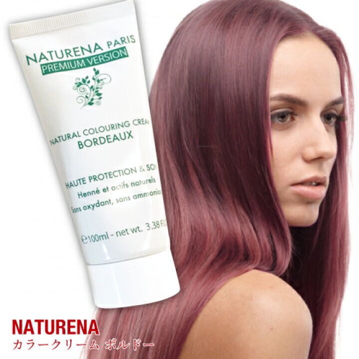 楽天市場 白髪染め ヘアカラーリングクリーム カラートリートメント ボルドー 赤色 ヘナカラー 女性用 男性用 全体用 部分用 100g 1本 ヘアカラー ヘアカラートリートメント 白髪染めヘアカラー専門marinoshop