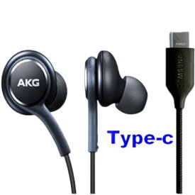 (新品未使用)SAMSUNG/Galaxy純正付属type‐cイヤホンハイレゾ対応アーカーゲーTypeC AKG(バルク新品)チューニングマイク付高音質イヤホン黒GH59-15106AType-Cコネクタ・Androidデバイス対応Note10+S20+本体付属品