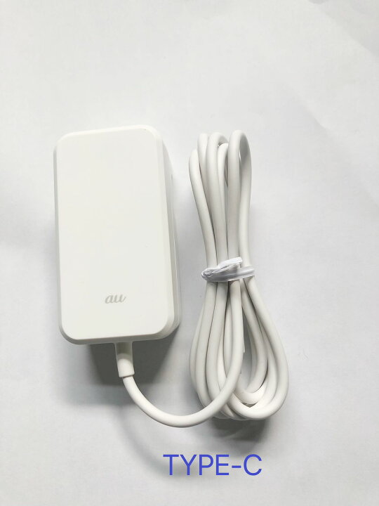 楽天市場】（未使用）【au純正】Type-C共通ACアダプタ02 0602PQA 