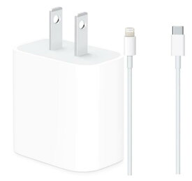 【新品】未使用 Apple(iPhone純正付属品)20W USB-C電源アダプタ＋Type-C to Lightningケーブル(1m) 2点セット・急速充電 新SE2 iPhone12 mini 13 14pro対応