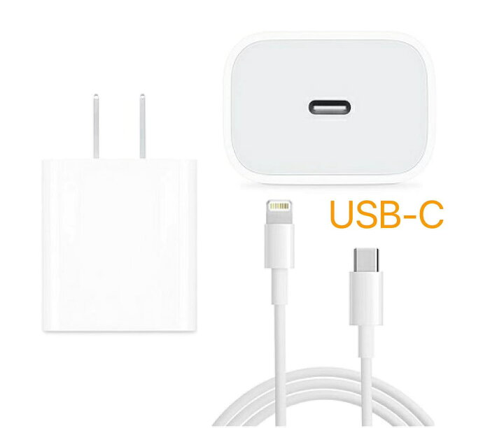 楽天市場】【未使用品】2点セットAPPLE携帯 純正部品20W USB-C電源 