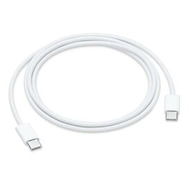 （未使用）Apple純正 Iphone USB-C充電ケーブル（1m）タイプC iPad本体付属品/pro/ipad/バルク品