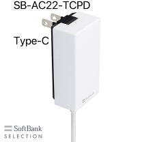 楽天市場】sb－ac12－hdqc／whの通販 