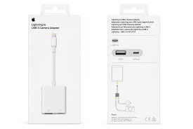 （新品未開封）Apple純正 Lightning - USB 3カメラアダプタ A1619 MK0W2AM/A