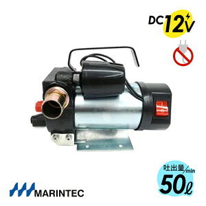 }ebN IC|v DC12V M12-50OL o ptfo  MARINTEC ƒpRZgNG