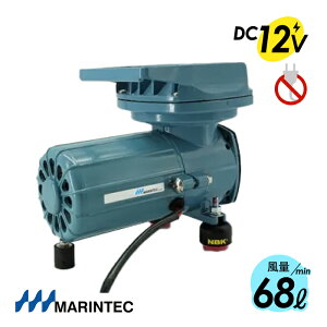 }ebN IWi GA[|v DC12V MAC12-68M [^[쓮 MARINTEC IWi ƒpRZgNG
