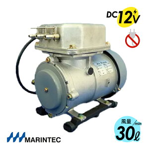 }ebN IWi GA[|v DC12V MA12-30M [^[쓮 MARINTEC IWi ƒpRZgNG