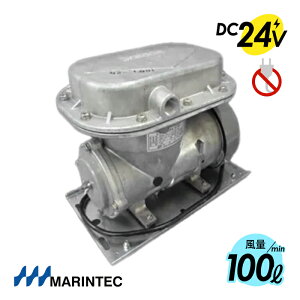 }ebN IWi GA[|vDC24V MA24-100M [^[쓮 MARINTEC IWi ƒpRZgNG