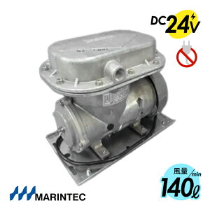 }ebN IWi GA[|vDC24V MA24-140M [^[쓮 MARINTEC IWi ƒpRZgNG