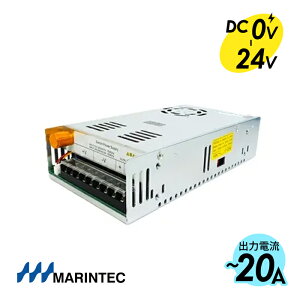 MARINTEC }ebN XCb`OdA_v^[ XCb`O AC-DCdA_v^[ o͓dDC0`24V SD24-20A